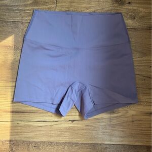 Chic Lavender High-Waisted Athletic Shorts